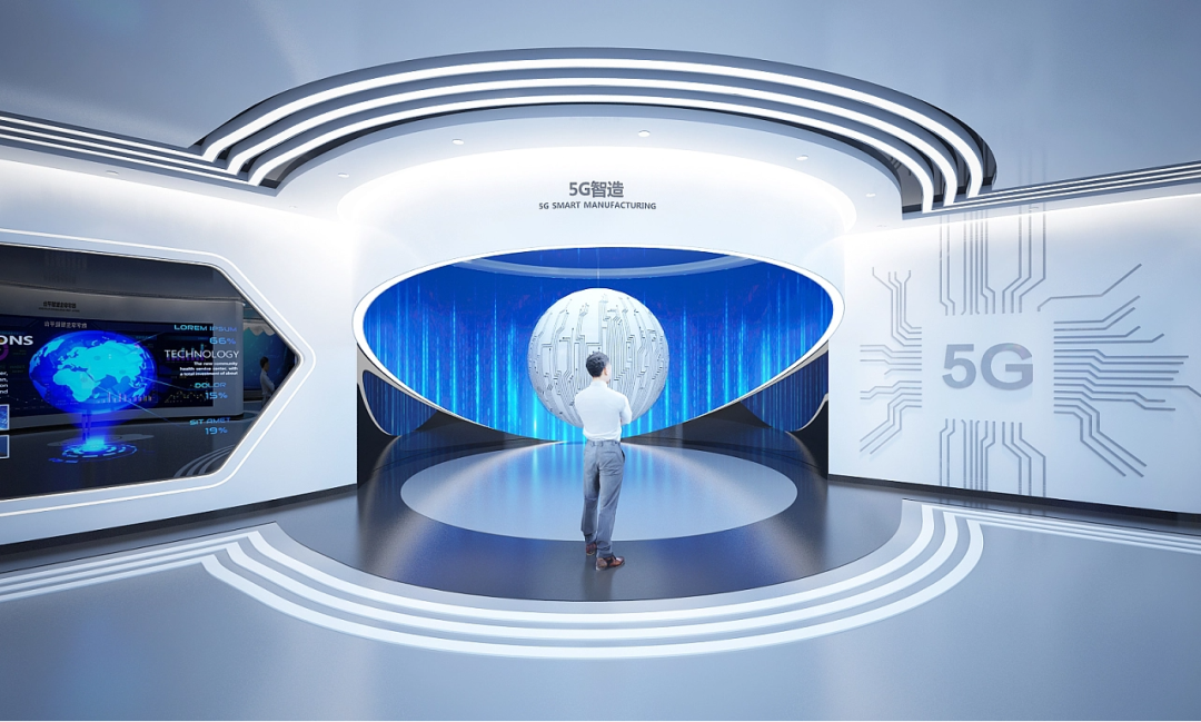廣州展廳設(shè)計公司裝修5G數(shù)字科技展廳